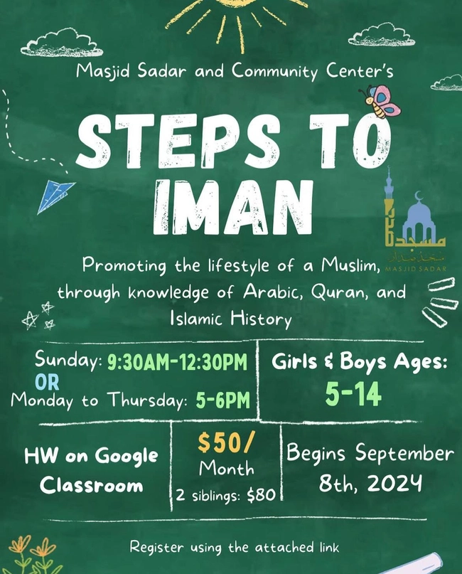 Steps to Iman