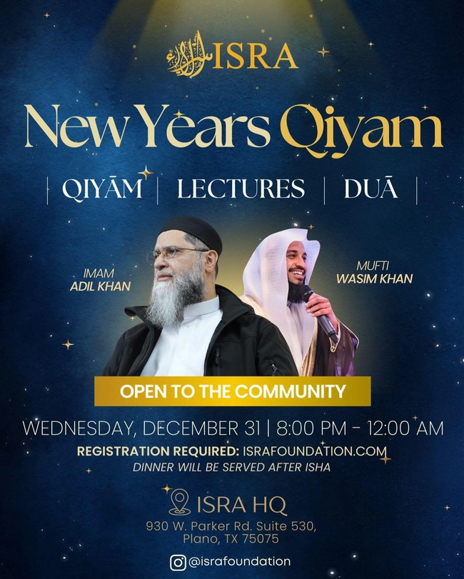 New Years Qiyam