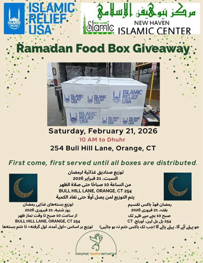 Ramadan Food Box Giveaway