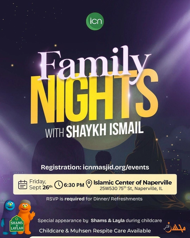 Family Nights with Shaykh Ismail