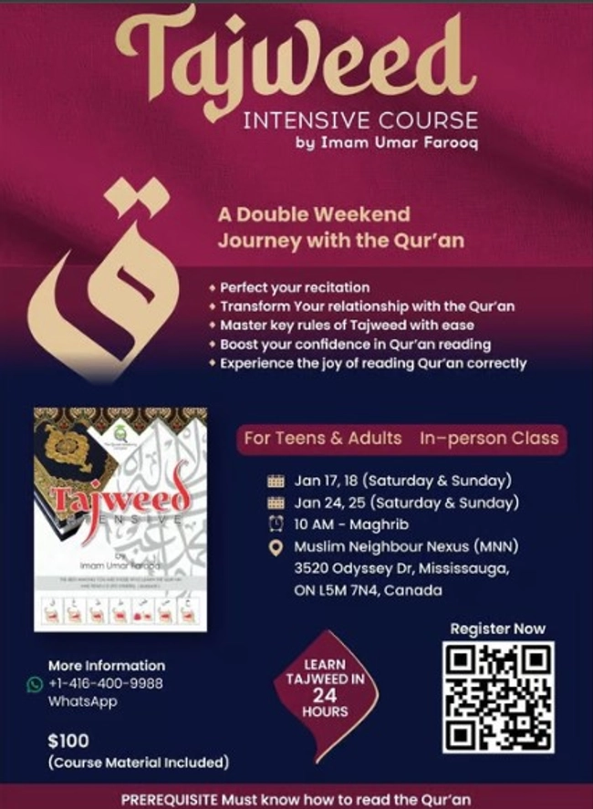 Tajweed Intensive Course