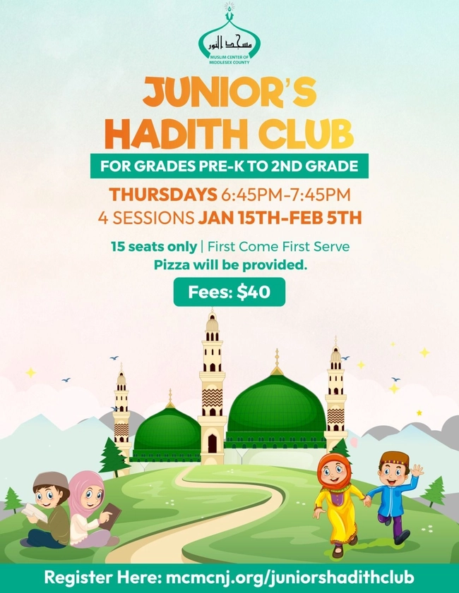 Junior's Hadith Club
