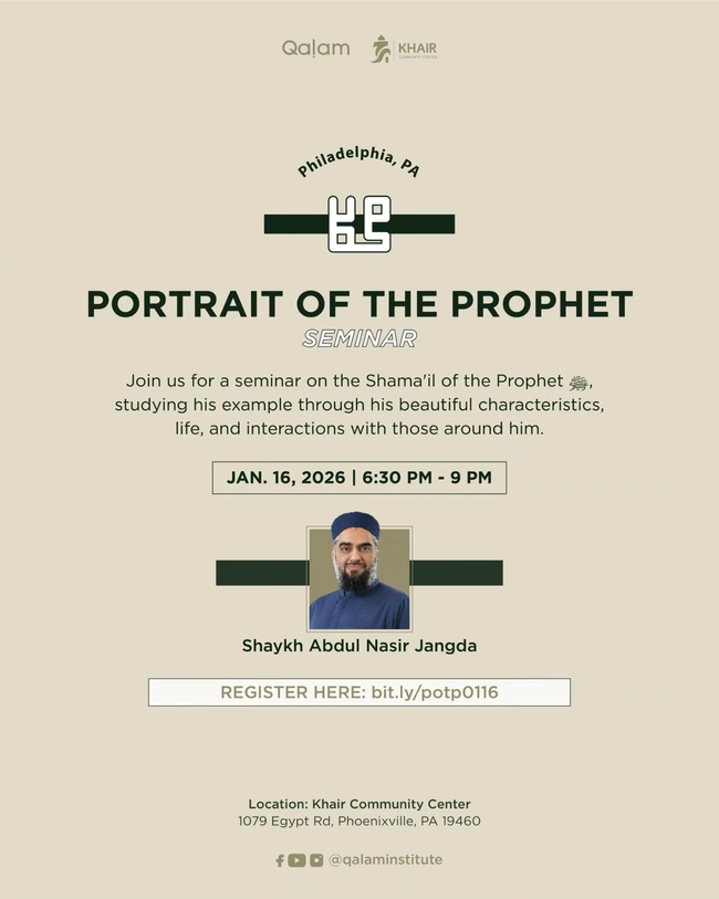 Portrait of the Prophet