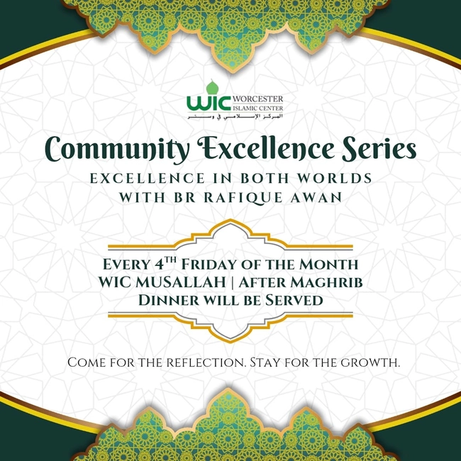 Community Excellence Development Series