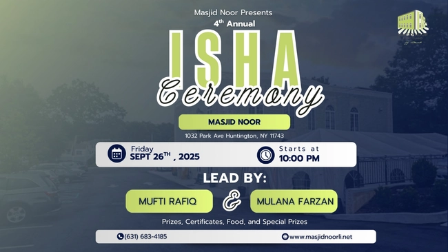 Annual Isha Ceremony