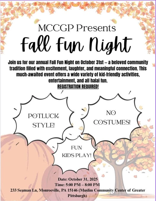 Fall Fun Night