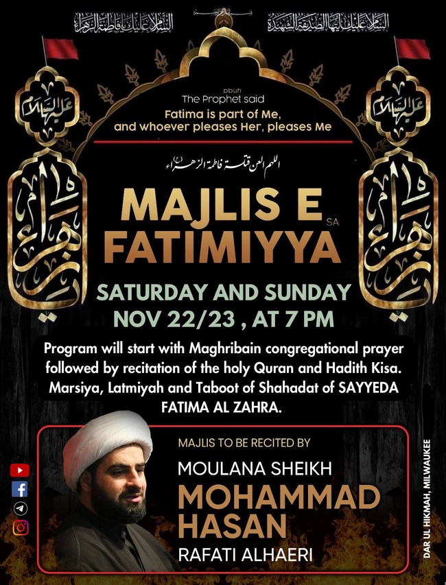 Majlis E Fatimiyya