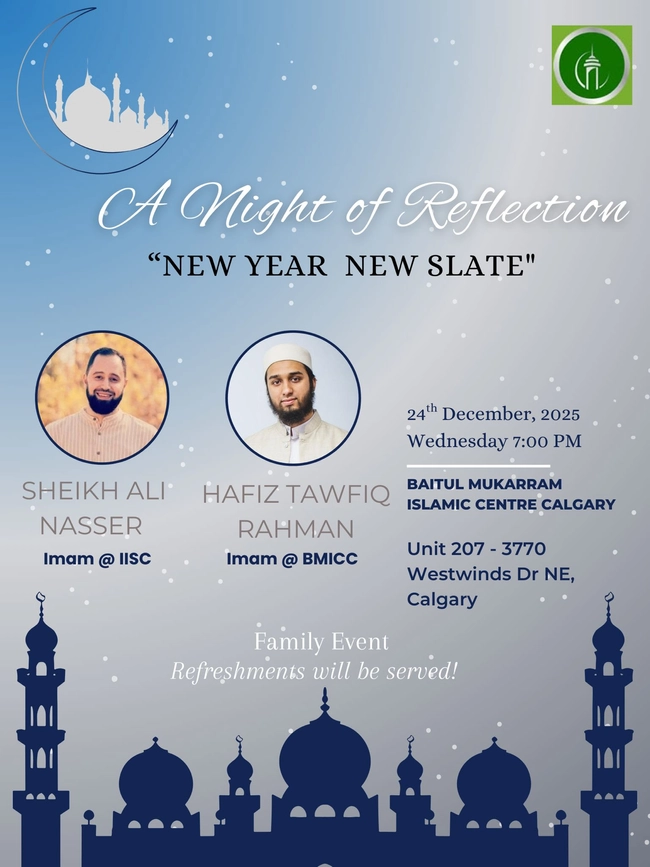 A Night of Reflection