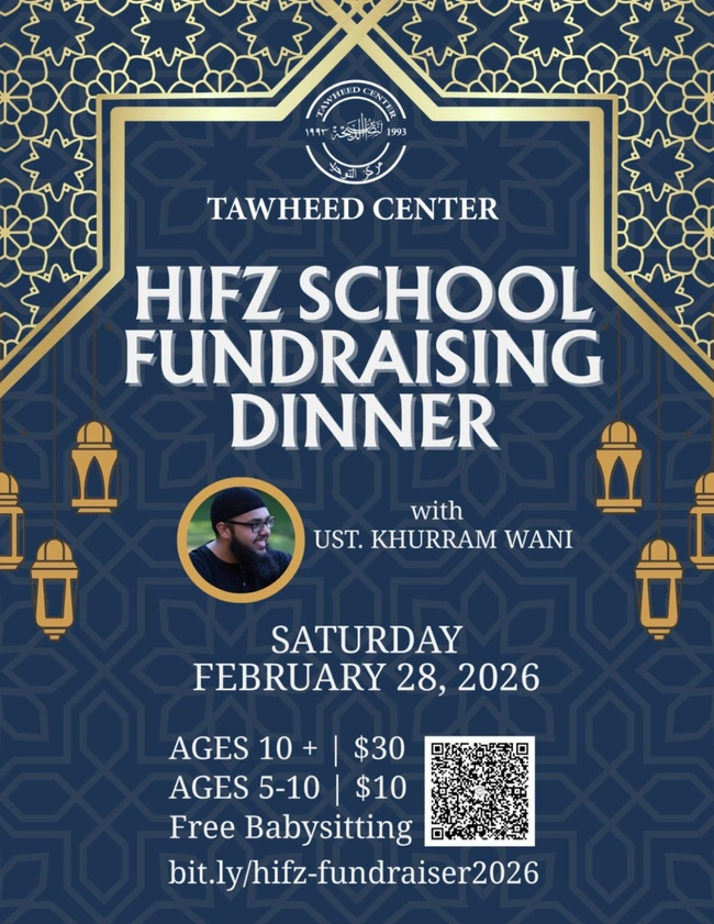 Hifz School Fundraising Dinner