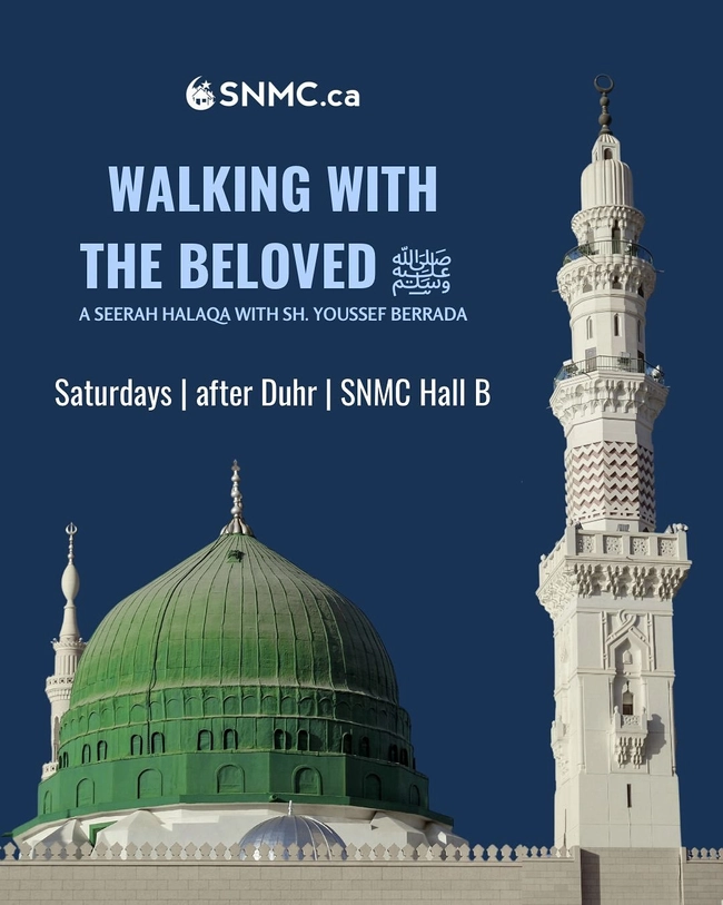 Weekly Seerah Halaqa