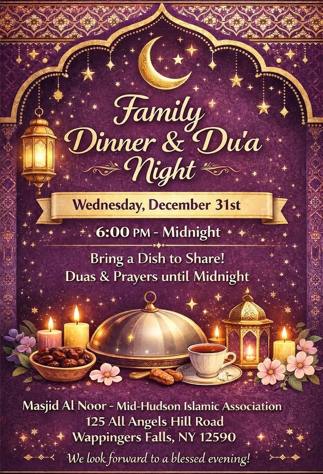 Family Dinner & Du'a Night