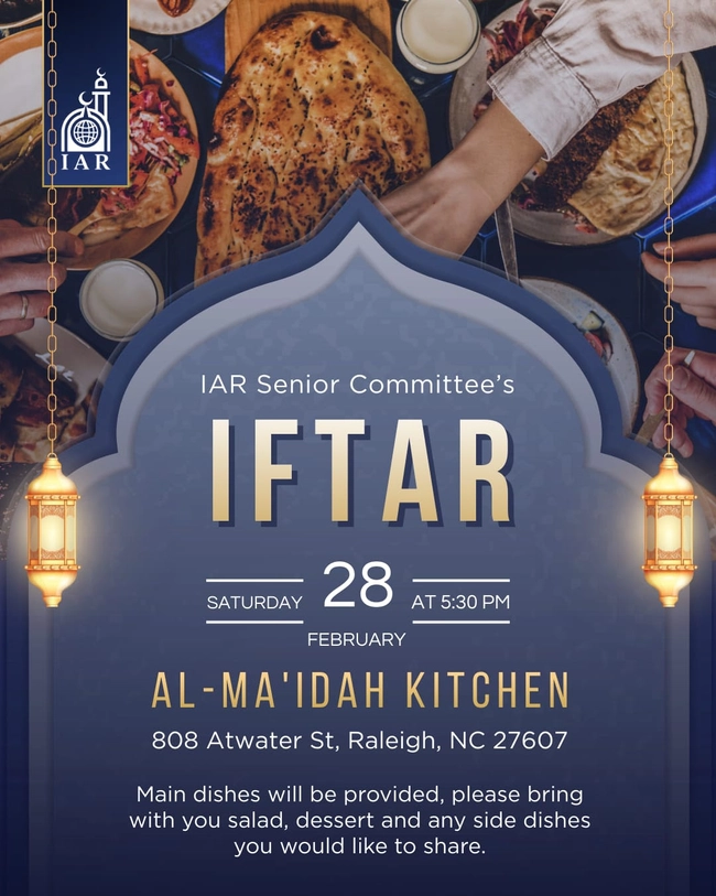 Seniors Iftar