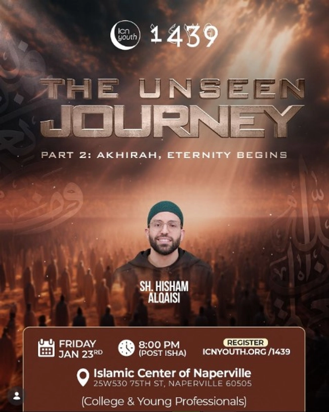 The Unseen Journey