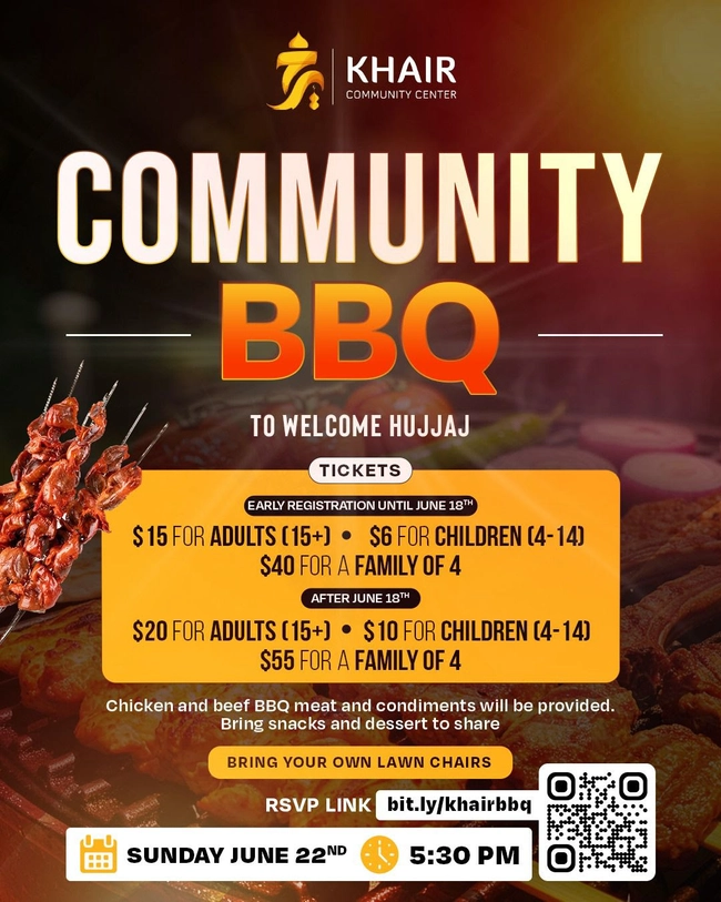 Community BBQ