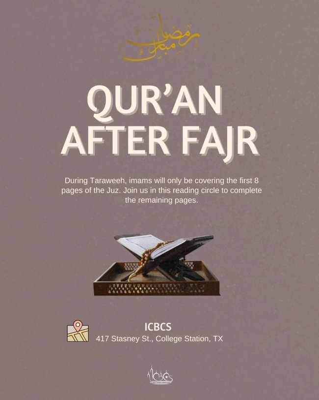 Quran after Fajr