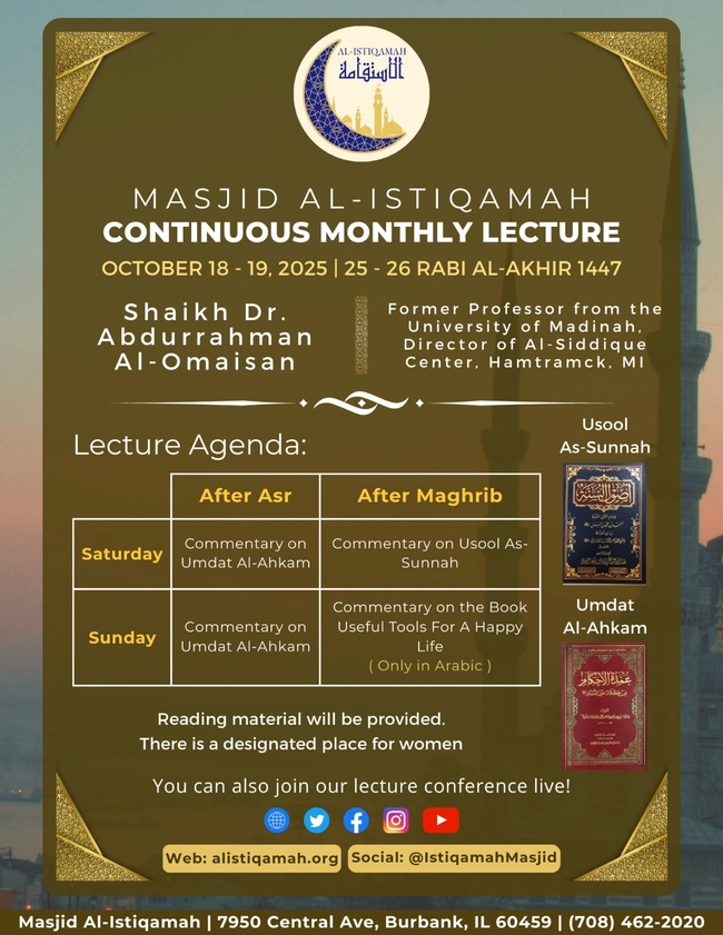 A Continuous Monthly Lecture Series