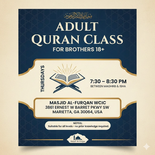 Adult Quran Class for Brothers
