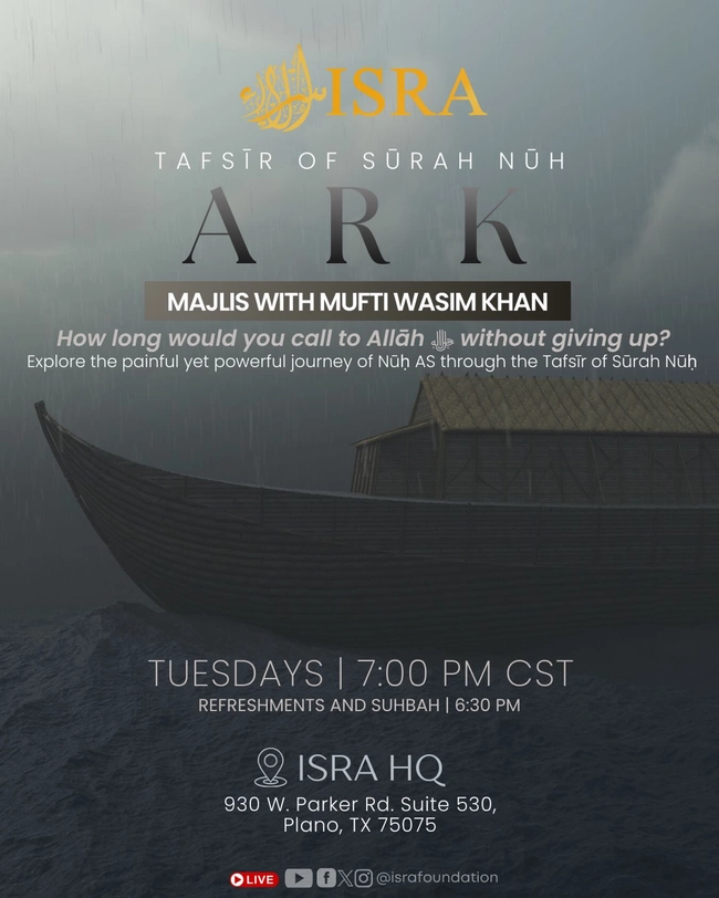 Tafsir of Surah Nuh - ARK