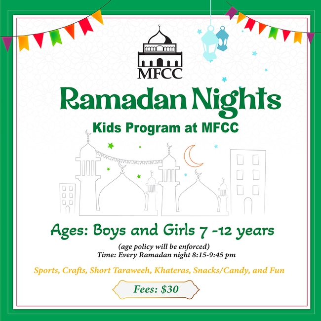 Ramadan Nights  Kids Program