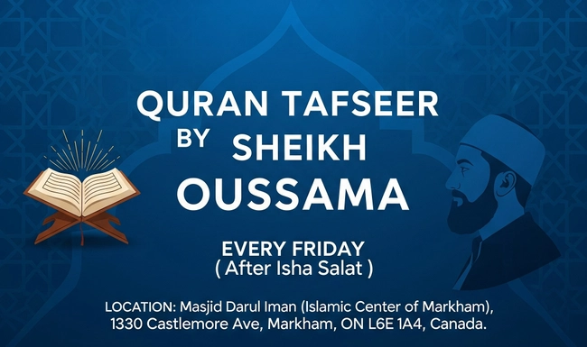 Quran Tafseer