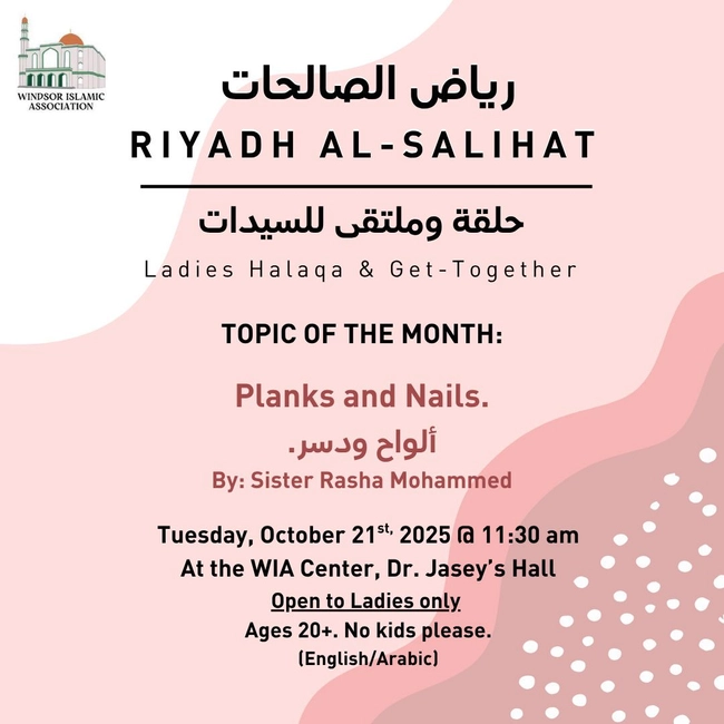 Ladies Halaqa & Get-Together