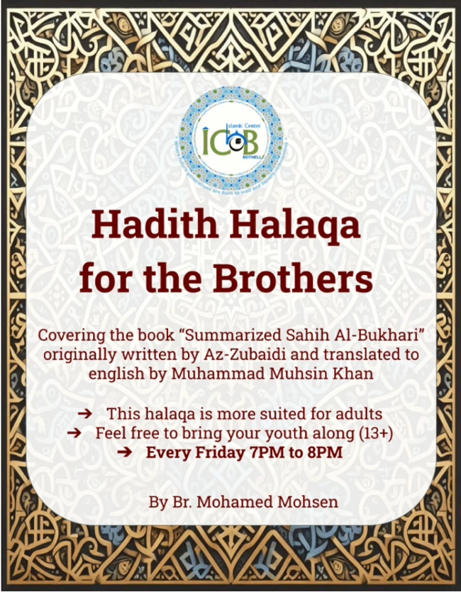 Hadith Halaqa for Brothers