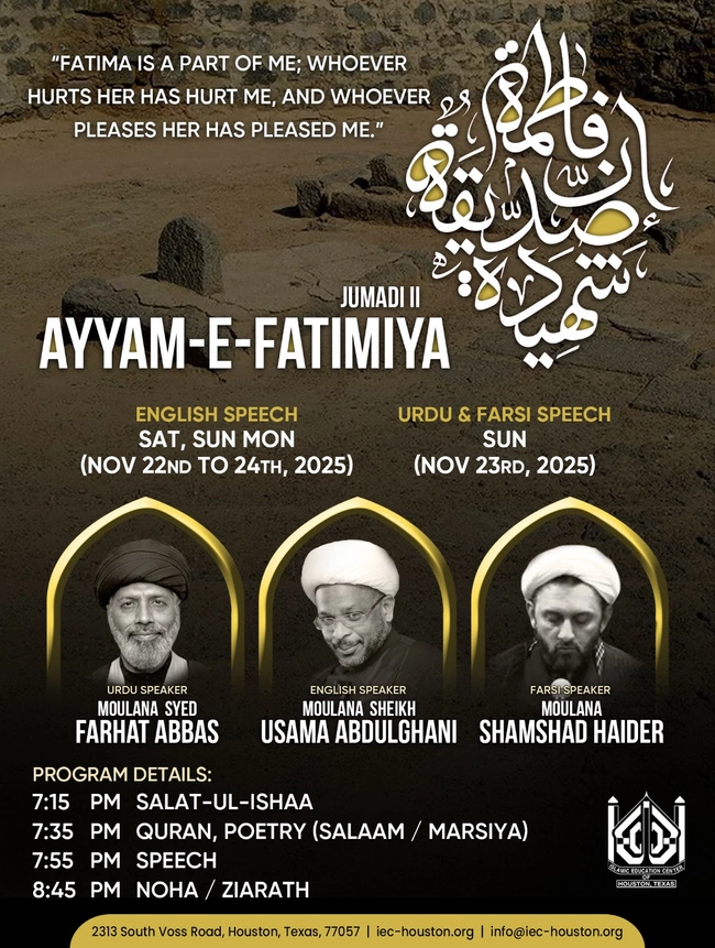 Ayyam-e-Fatimiyya