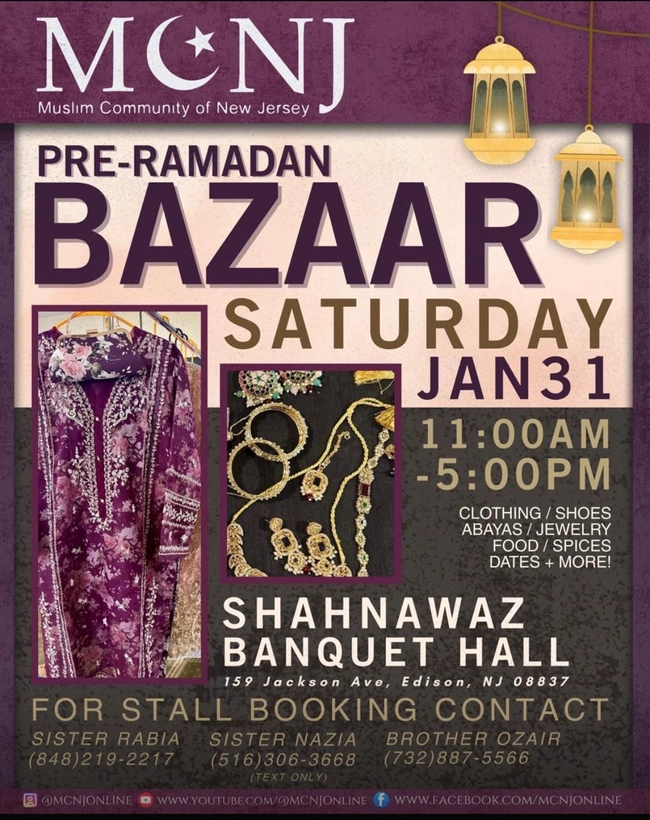 Pre-Ramadan Bazaar
