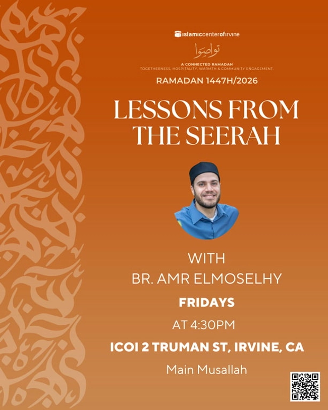 Lessons from the Seerah