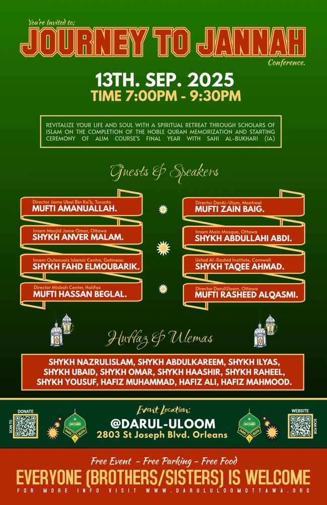 Journy to Jannah