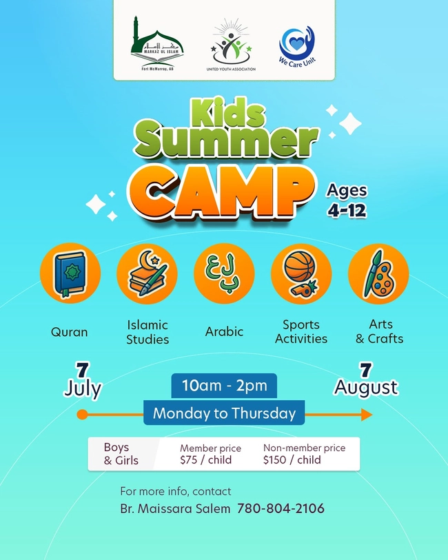 Kids Summer Camp