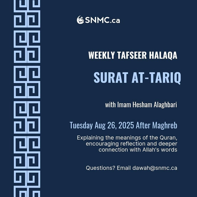 Weekly Tafseer Halaqa