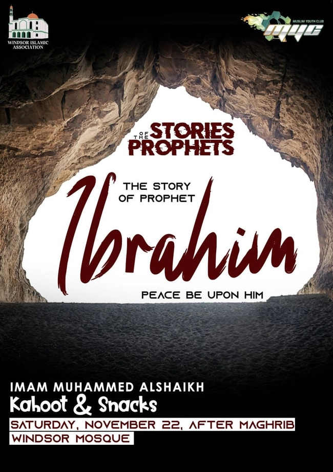The Story of Prophet Ibrahim