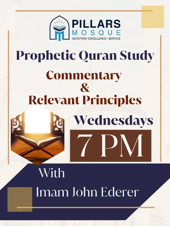 Prophetic Quran Study