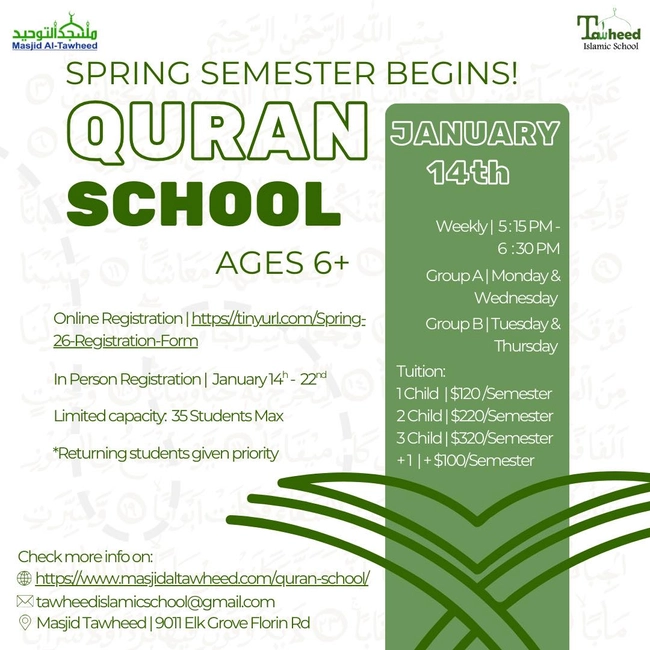 Quran School