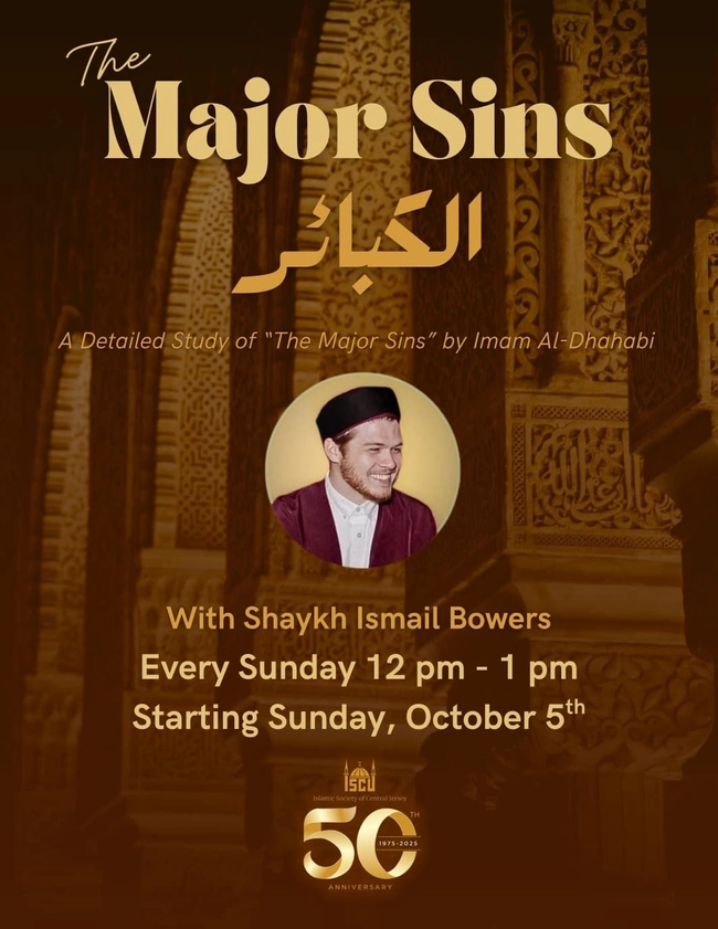 Imam Al-Dhahabi's Major Sins Study