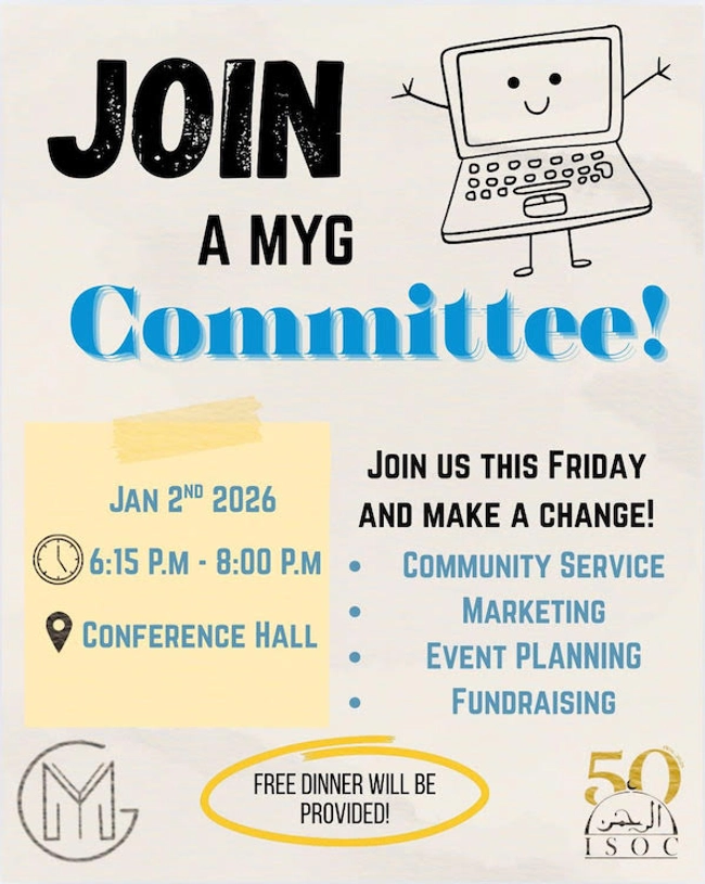 Join a MYG Committee!