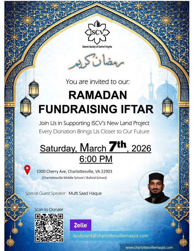 Ramadan Fundraising Iftar
