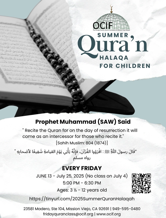 Qur'an Halaqa