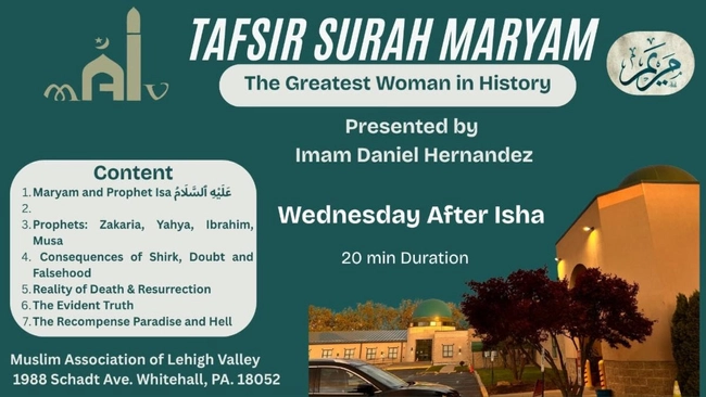 Tafsir of Surah Maryam