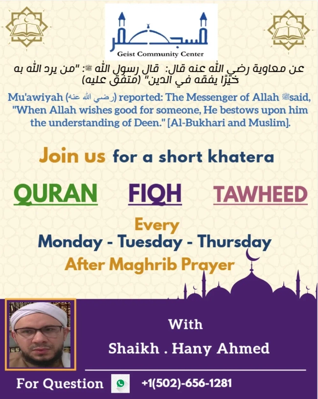 Short Khatera