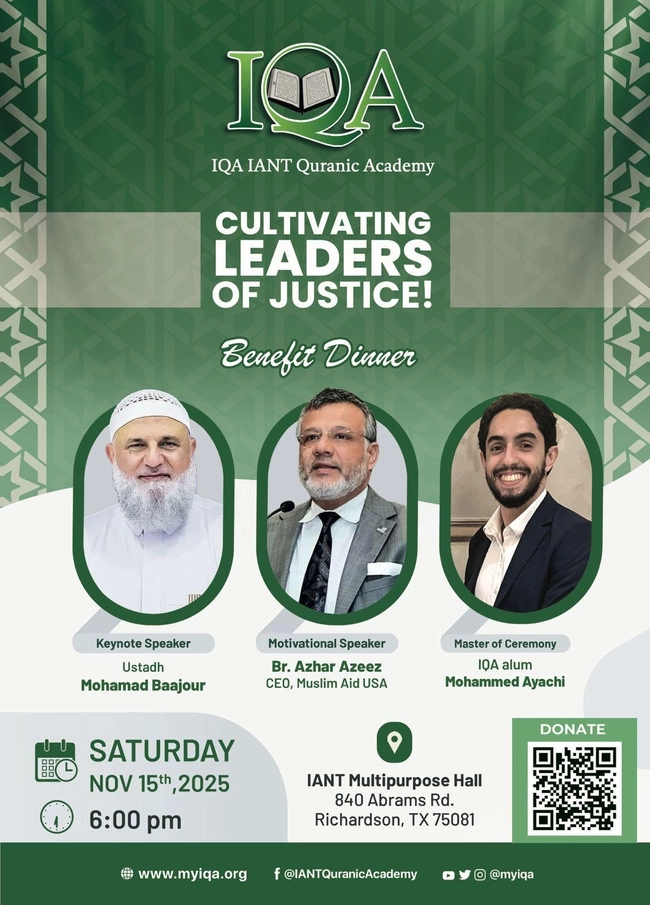 Benefit Dinner to Support Quranic Education