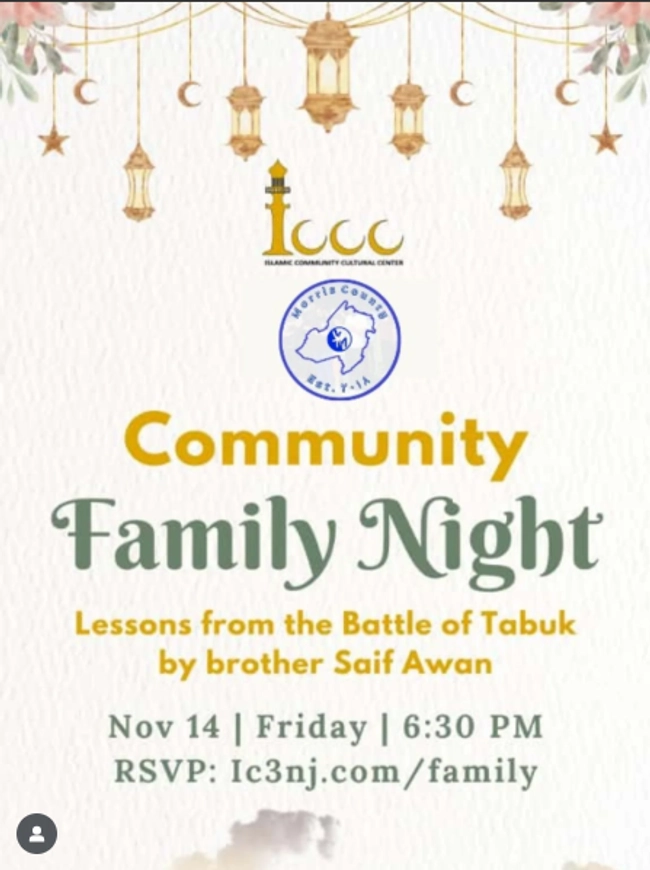 Community Family Night