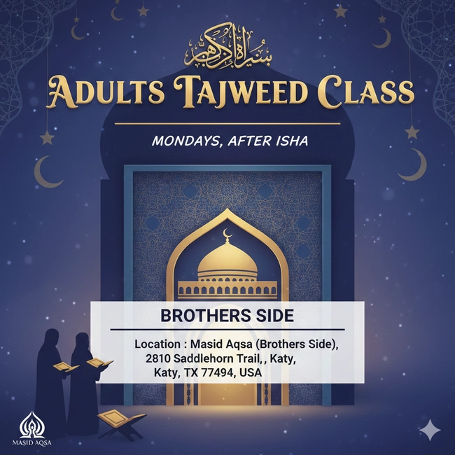 Adults Tajweed Class