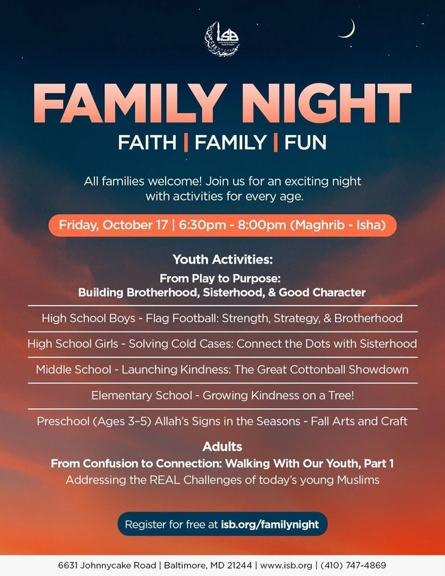 Family Night