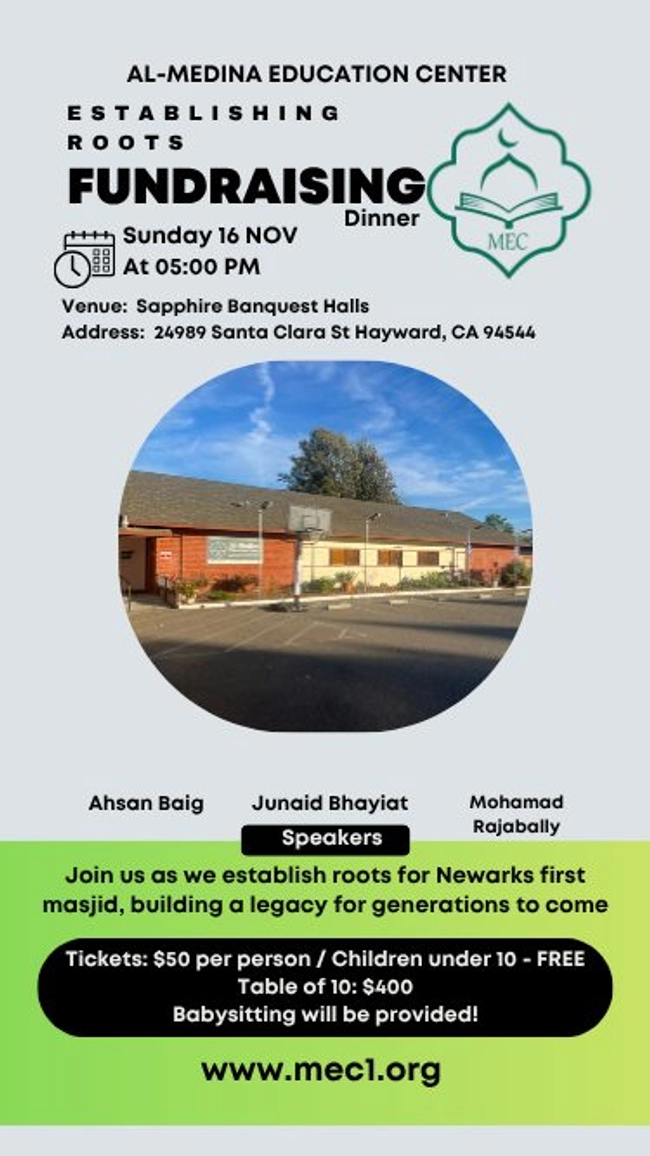 Establishing Roots (Fundraising Dinner)