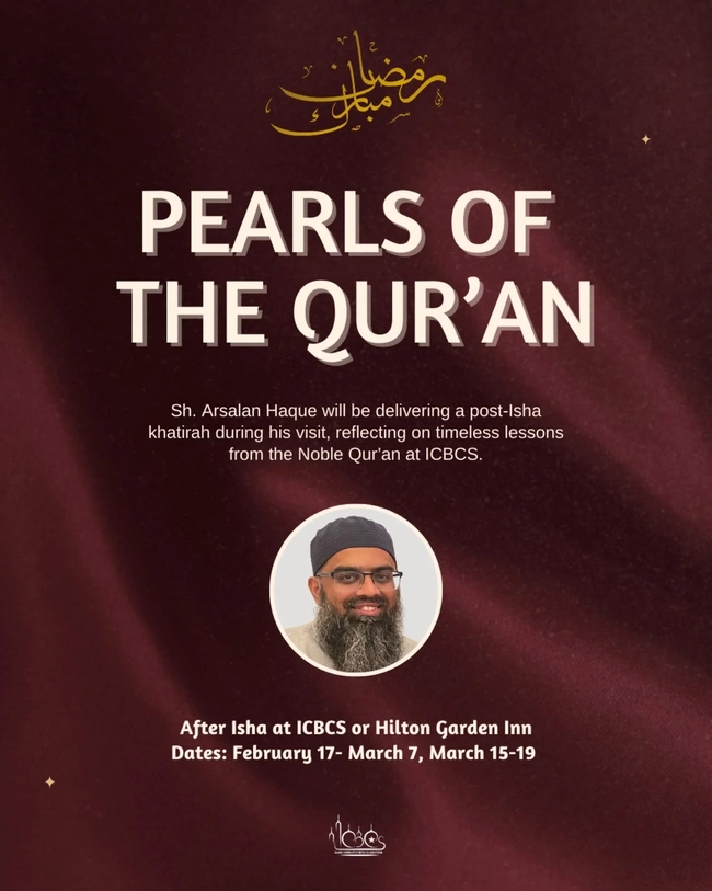 Pearls of the Qur'an (Part-2)