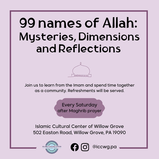 Reflections on the 99 Names of Allah