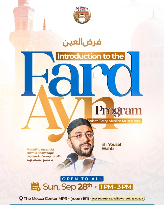 Fard Ayn Program