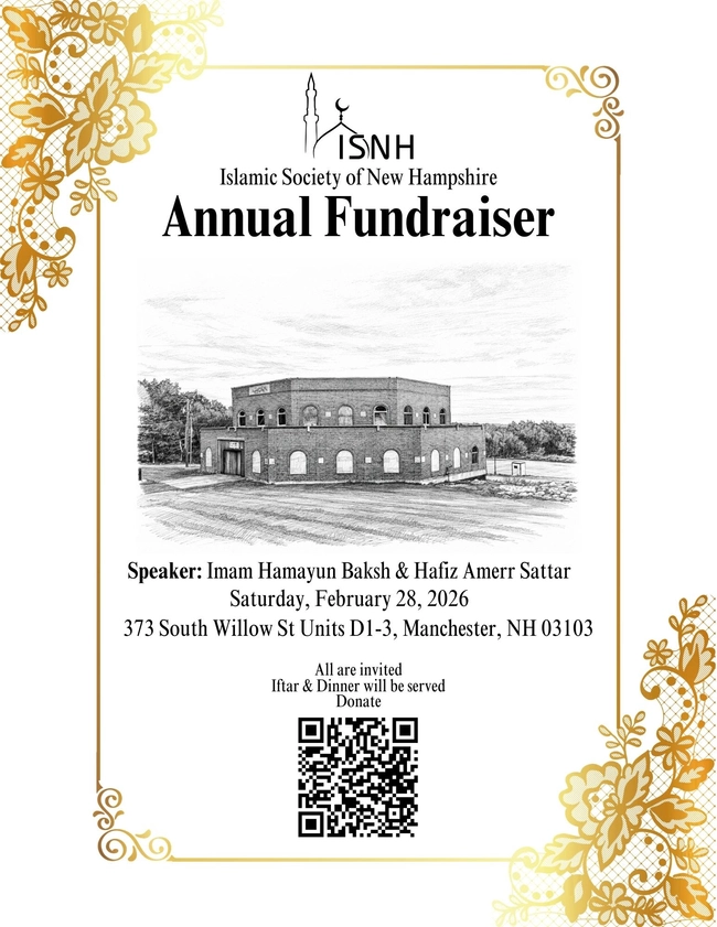 Annual Fundraiser